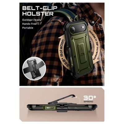 5. Etui Supcase UB Pro na iPhone 17 Air - zielone