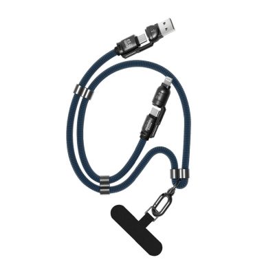 2. Kabel Dudao L20Max 65W 4w1 ze smyczą USB-C do USB-C z adapterami Lightning i USB-A - niebieski