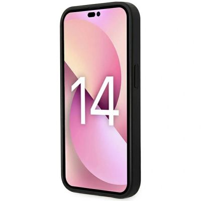 5. Etui Karl Lagerfeld Monogram Stripe na iPhone 14 Pro Max - brązowe