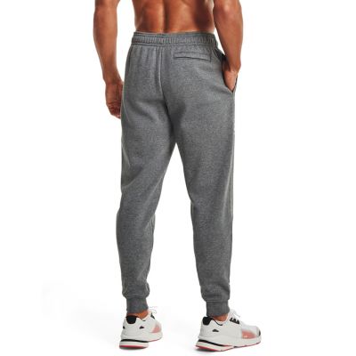 19. Spodnie Under Armour Rival Fleece 3Logo Jogger M 1357131 012