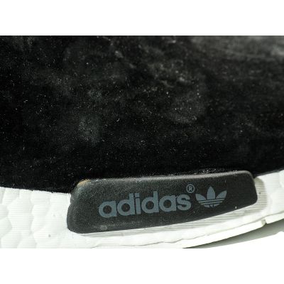 11. Buty Adidas NMD C1 Chukka - S79146