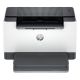 8. Drukarka laserowa HP LaserJet M207dw