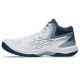 8. Buty do siatkówki Asics Beyond FF MT M 1071A095103