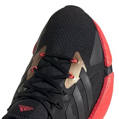 7. Buty do biegania Adidas X9000L4 M FW8389