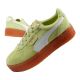 Puma buty damskie sportowe sneakersy Palermo platforma modne zielone