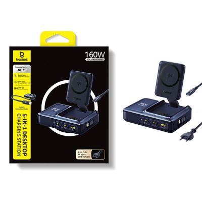 4. Stacja ładująca Baseus Nomos NH21 Qi2 160W 5w1 bezprzewodowa ze zwijanym kablem - czarna