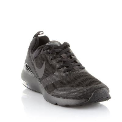 3. Buty Nike Air Max Siren W 749510-007