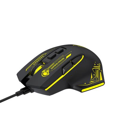 3. Mysz przewodowa Wozinsky WMGK-1181W gamingowa optyczna 7200 DPI z podświetleniem - czarno-żółta