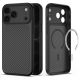 2. Etui Tech-Protect MagCam MagSafe Carbon na iPhone 18 Pro Max / 17 Pro Max - czarne