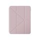 3. Etui AMAZINGTHING Titan Pro Mag Case na iPad 11" 2025 - różowe