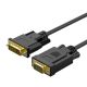 Kabel Orico XD-DITV adapter DVI 24+1 VGA Full HD 5 m - czarny