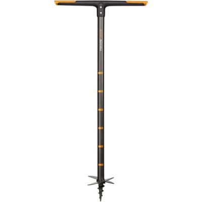 Świder ogrodniczy FISKARS 1000638 20 cm