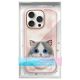 9. Etui Nimmy Big Eyed Pet 2.0 Cat na iPhone 16 Pro Max - różowe