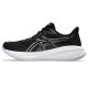 16. Buty do biegania Asics Gel Cumulus 26 M 1011B792002