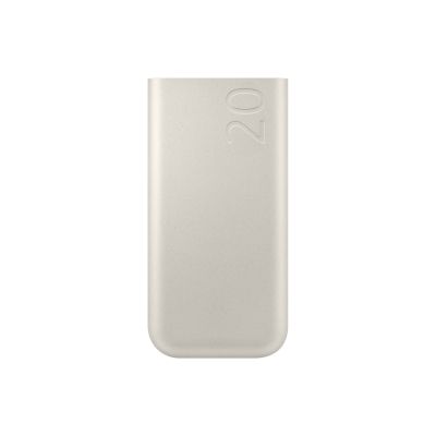 Samsung 20Ah Battery Pack (SFC 45W), Beige