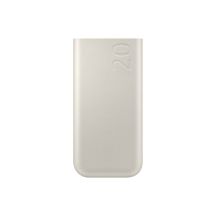 Samsung 20Ah Battery Pack (SFC 45W), Beige