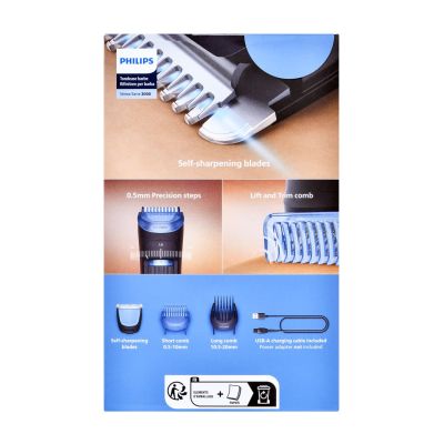 7. Trymer do brody PHILIPS BT3620/15