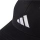 3. Czapka z daszkiem adidas New Logo JG0998