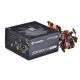 2. Zasilacz Thermaltake Litepower RGB PS-LTP-0650NHSANE-1 (650 W; Aktywne; 120 mm)