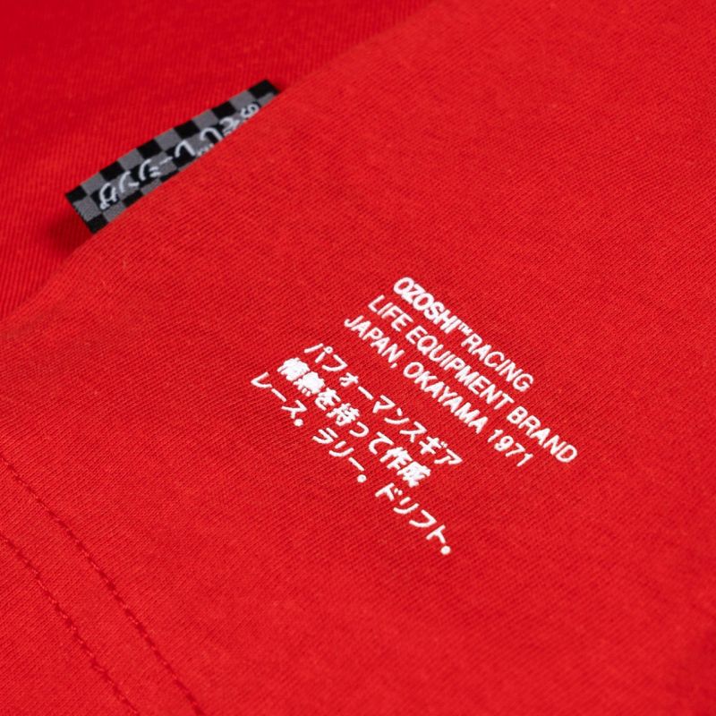 8. Koszulka Ozoshi TSH04 M OZ93806