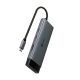 Hub TP-LINK UH7020C