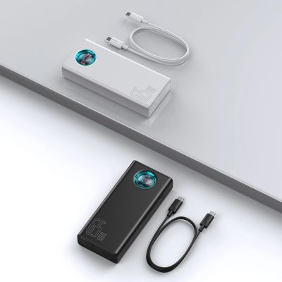 8. Baseus Amblight powerbank 65W 30000mAh Overseas Edition biały (PPLG000102)