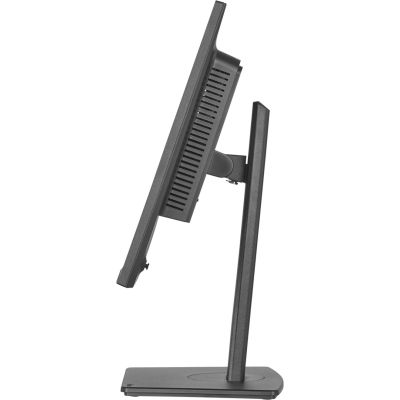 18. iiyama ProLite XB2495WSC-B1 monitor komputerowy 61,2 cm (24.1") 1920 x 1200 px WUXGA LED Czarny