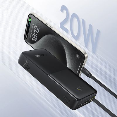 12. Powerbank Baseus Bipow 2 20000mah 20W z cyfrowym wyświetlaczem z wbudowanym kablem USB-C - czarny