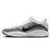 7. BUTY NIKE G.T. HUSTLE ACADEMY FJ7791-102
