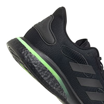 6. Buty biegowe adidas Supernova M FW8821