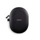 9. Słuchawki Bose QuietComfort Ultra Black BT