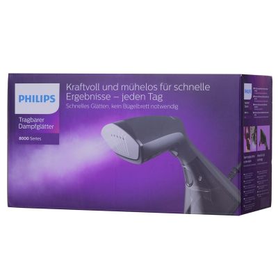 10. Parownica do ubrań PHILIPS GC 800/80