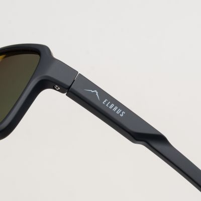 5. Okulary TREVON