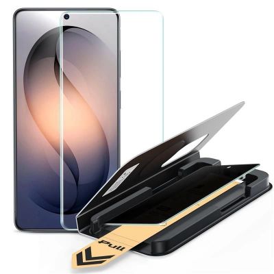 Szkło hartowane prywatyzujące ESR UltraFit Armorite Privacy Tempered Glass na Samsung Galaxy S26 Ultra