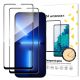 Zestaw 2 szkieł hartowanych Wozinsky Full Glue Tempered Glass na Samsung Galaxy M56