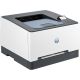 3. HP Color LaserJet Pro 3202dn