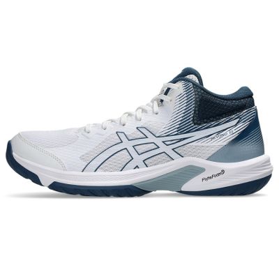15. Buty do siatkówki Asics Beyond FF MT M 1071A095103