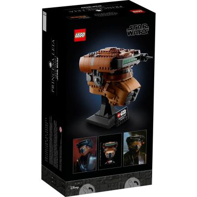 2. LEGO Star Wars 75351 Hełm księżniczki Lei