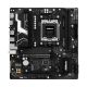 8. Płyta główna Asrock B850M-X R2.0