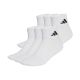 Skarpety adidas Cushioned Essentials Ankle 6 par białe KE5495