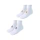 10. Real Madryt skarpetki 2-pack białe 2900003458