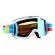 7. Gogle narciarskie Bolle Nova White 20839