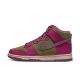 10. Buty Nike Dunk High W FB1273-500