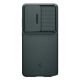 2. Etui Spigen Optik Armor na Samsung Galaxy S26 Ultra - zielone