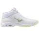 2. Buty Mizuno WAVE LIGHTNING PRO MID W V1GC266585