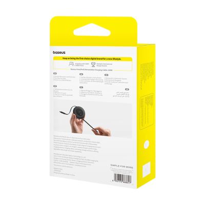 11. Kabel Baseus Free2Pull Mini 100W zwijany USB-C - USB-C 2m - czarny
