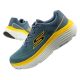 Skechers buty męskie sportowe Max Cushioning do biegania lekkie