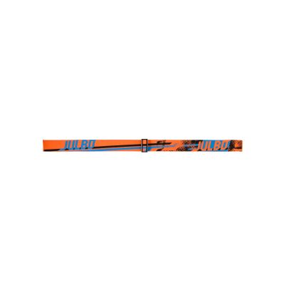 4. Gogle JULBO Proton