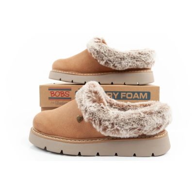 19. Skechers Cozy Blend buty papcie damskie sneakersy ocieplane wsuwane