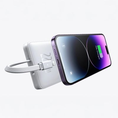 15. Powerbank Baseus Airpow Lite 10000mAh 22,5W z wbudowanymi kablami USB-C i Lightning - biały